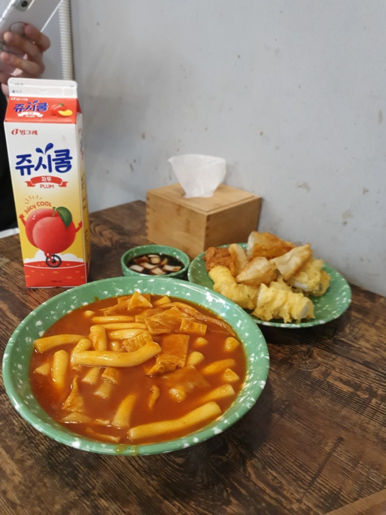 기백분식토스트 이미지