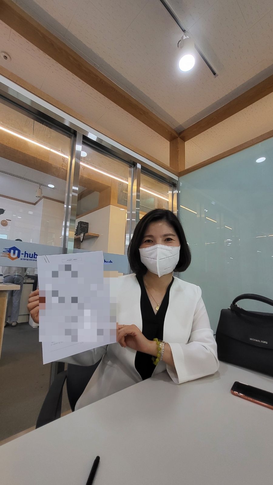 에이앤에이파트너즈 이미지