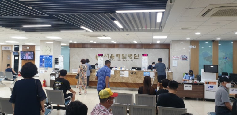 서울이음정형외과 이미지
