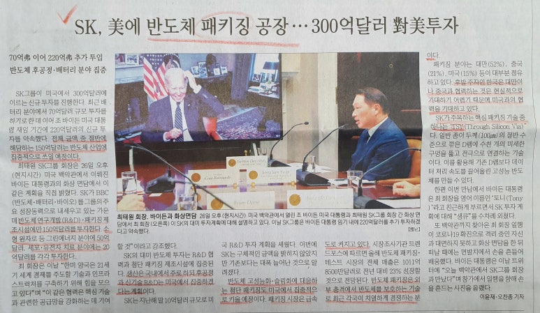 누림모바일 이미지
