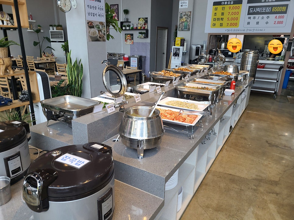 세끼한식뷔페식당 이미지