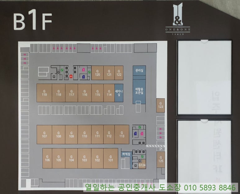 한라광고산업 이미지