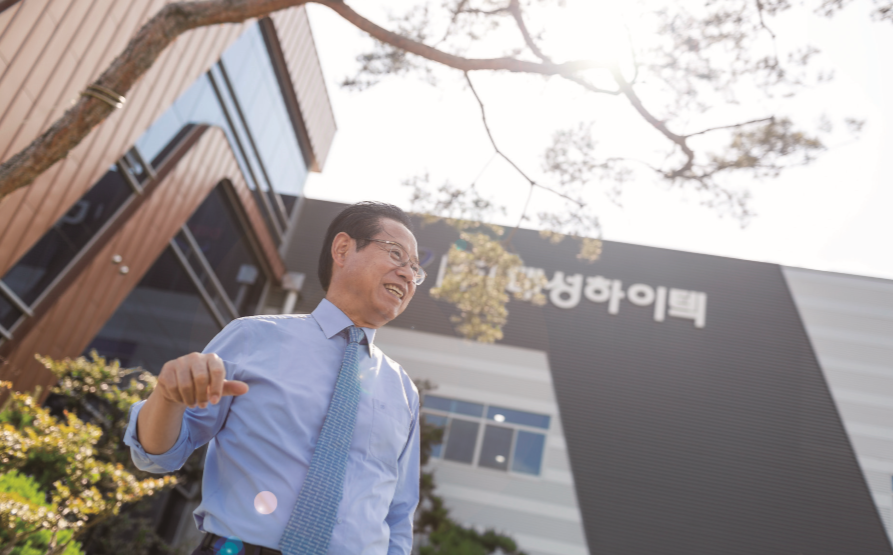 대성가공 이미지