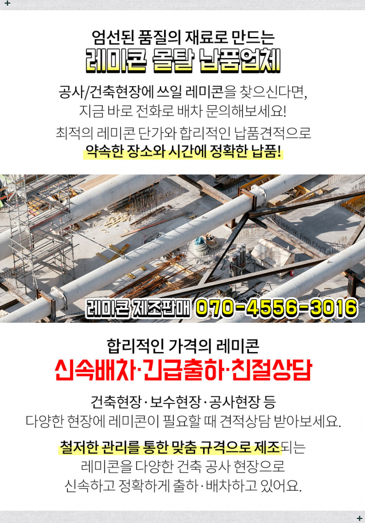 (주)유창상사 이미지