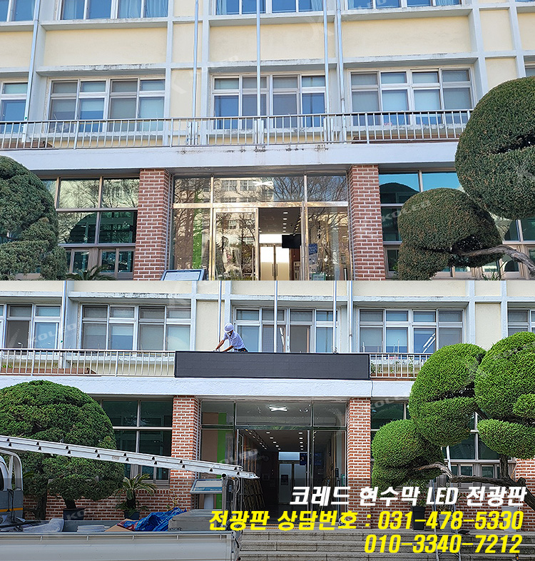 덕성현수막 이미지