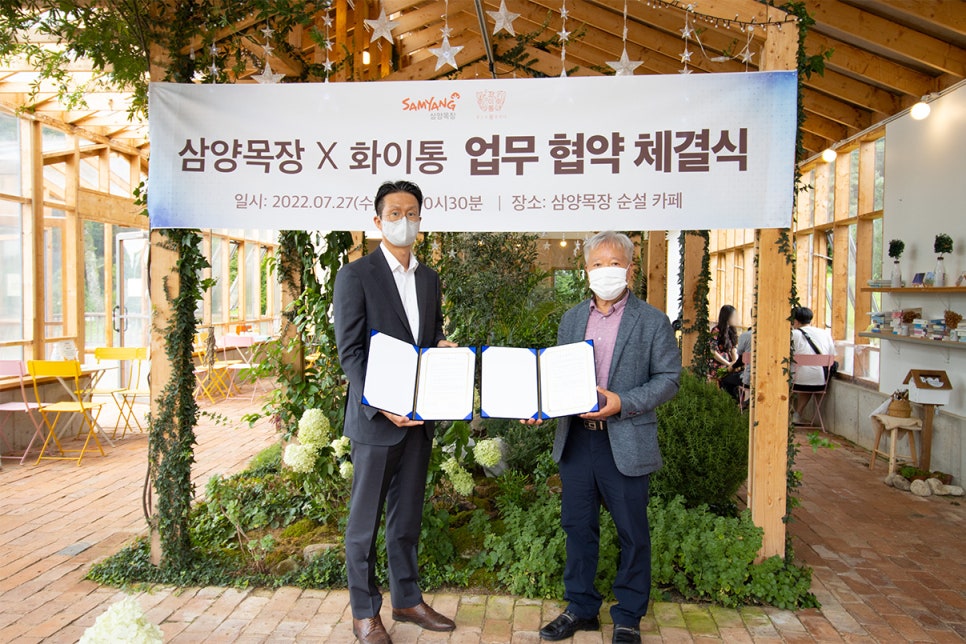 나눔사진협동조합 이미지