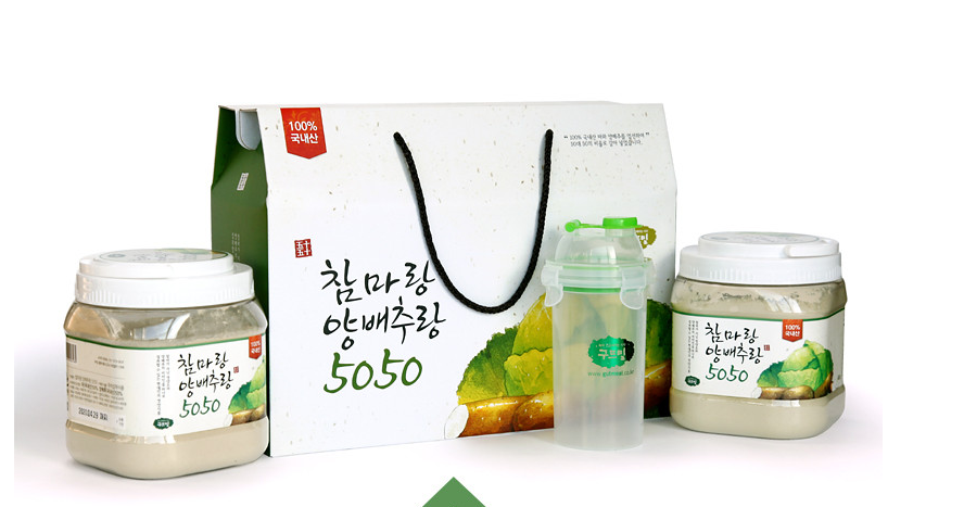 구뜨밀 이미지