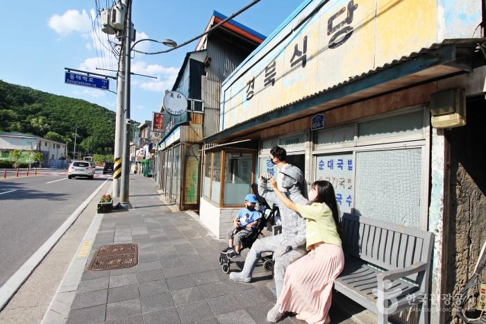 태백다방 이미지