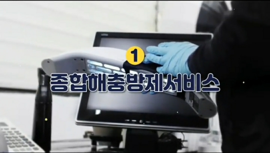 인스케어코어 이미지