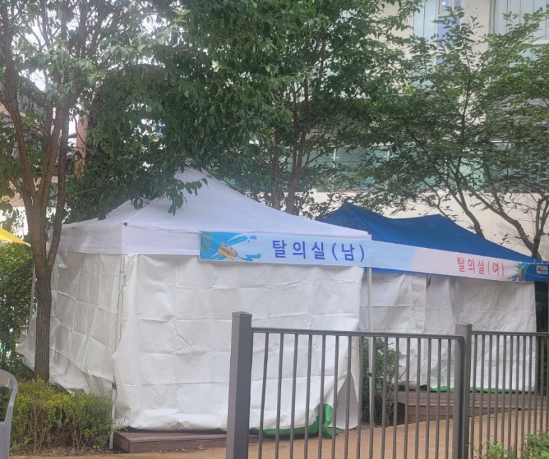 녹천약수터 이미지