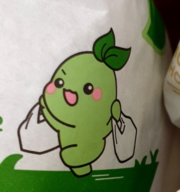 맘스터치 인제읍점 이미지
