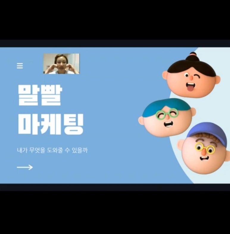 더드림음악학원 이미지