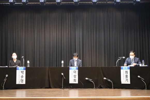 한국고용노동교육원 이미지