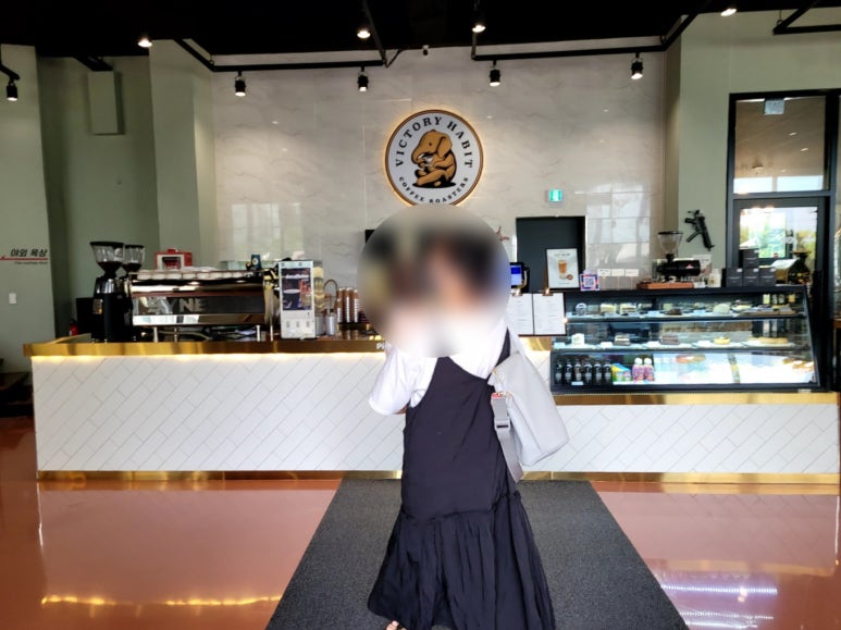 커피해빗 이미지