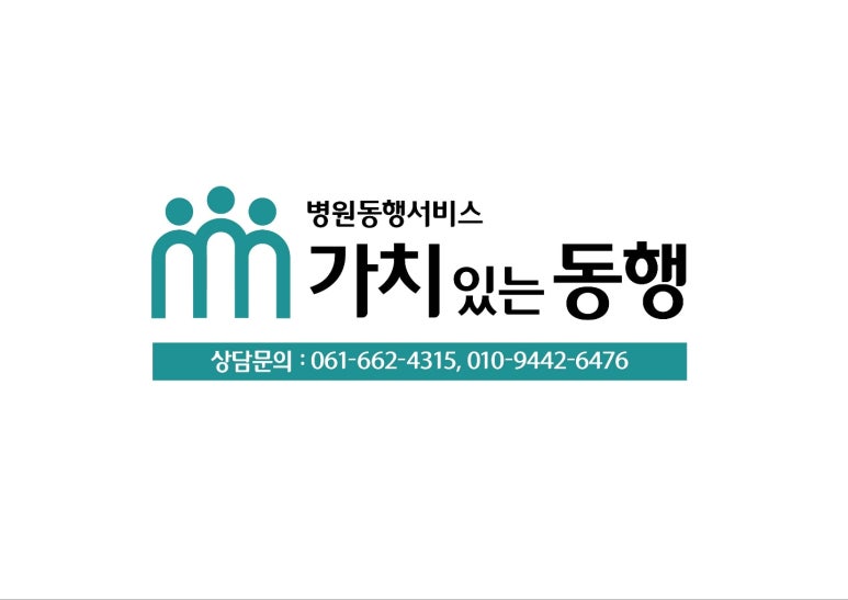 이승철신경과의원 이미지