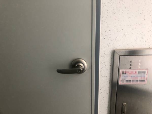 아산열쇠 이미지