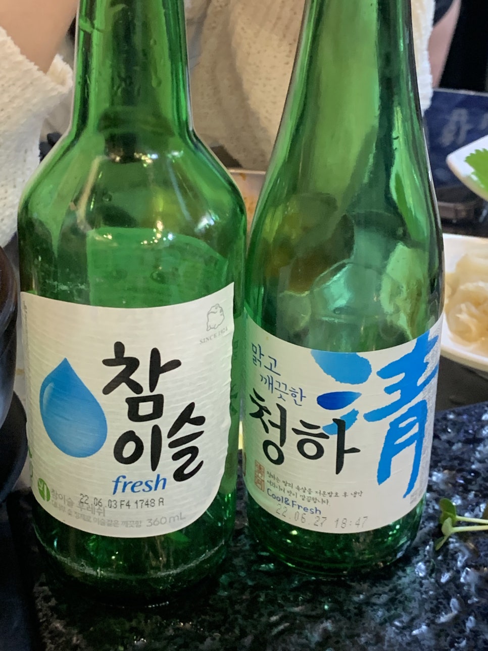 마곡광안리 이미지