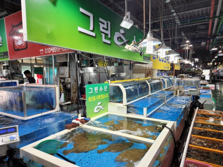 그린수산 이미지