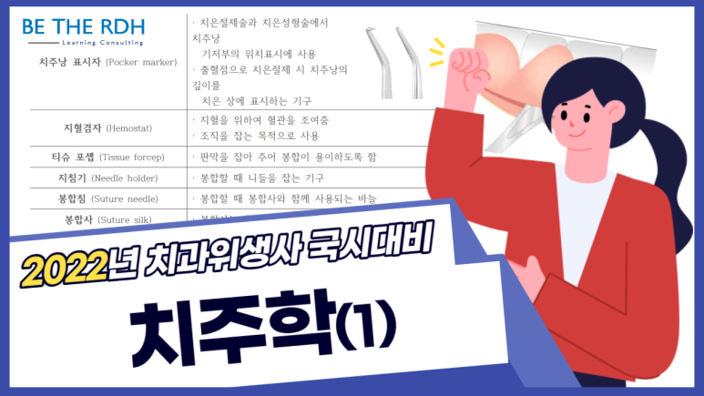 메듀플 이미지