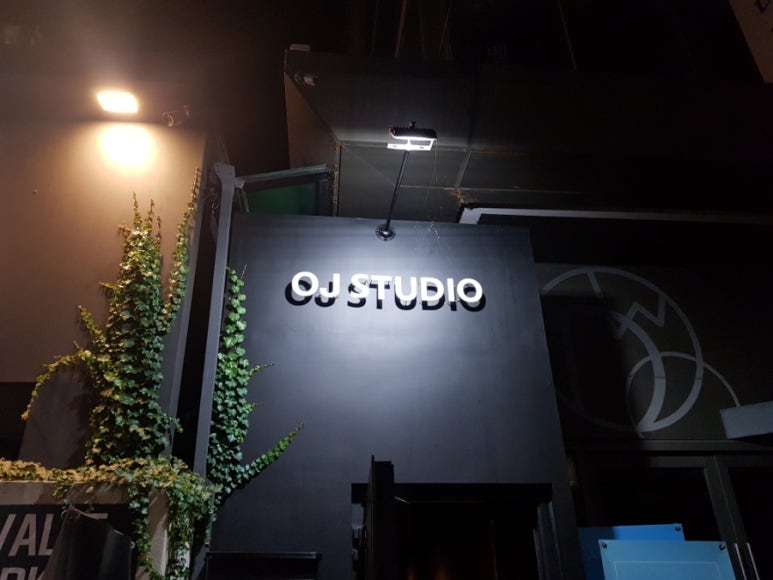 오제이스튜디오 이미지