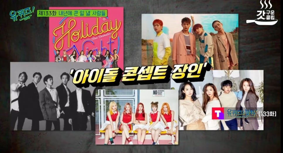 민아트비주얼 이미지