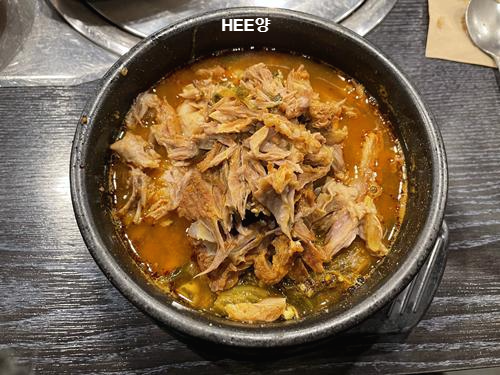 사당24시감자탕 이미지
