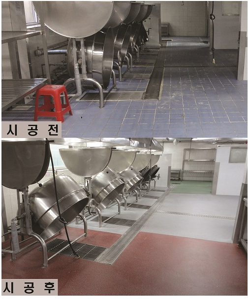 (주)동양환경건설 이미지