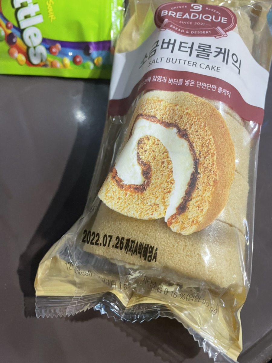 태리로제떡볶이 안양동점 이미지