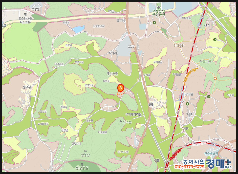 진성재활용 이미지
