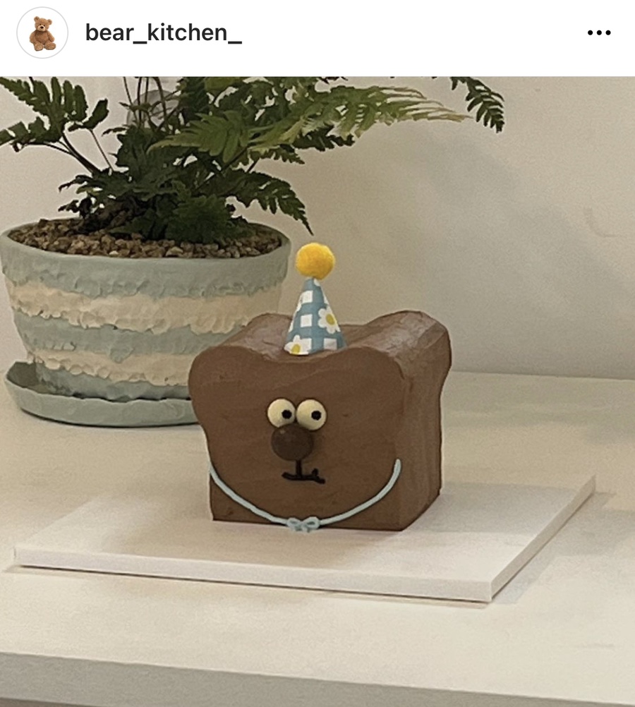 베어키친(Bear kitchen) 이미지