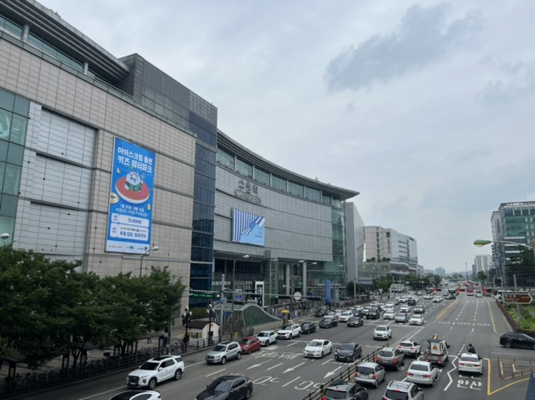 북경챈청소고기전병 이미지