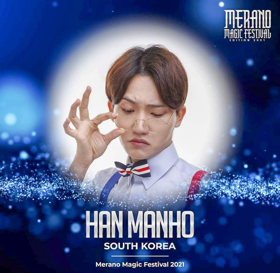 에스에이치패션 이미지