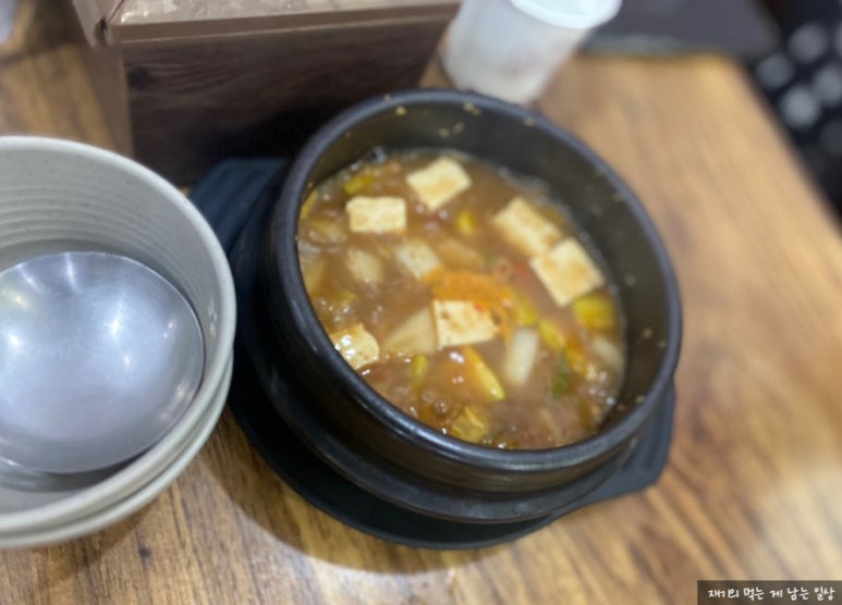 장모보쌈 이미지