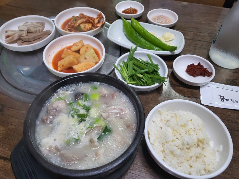 박문토종순대국 이미지
