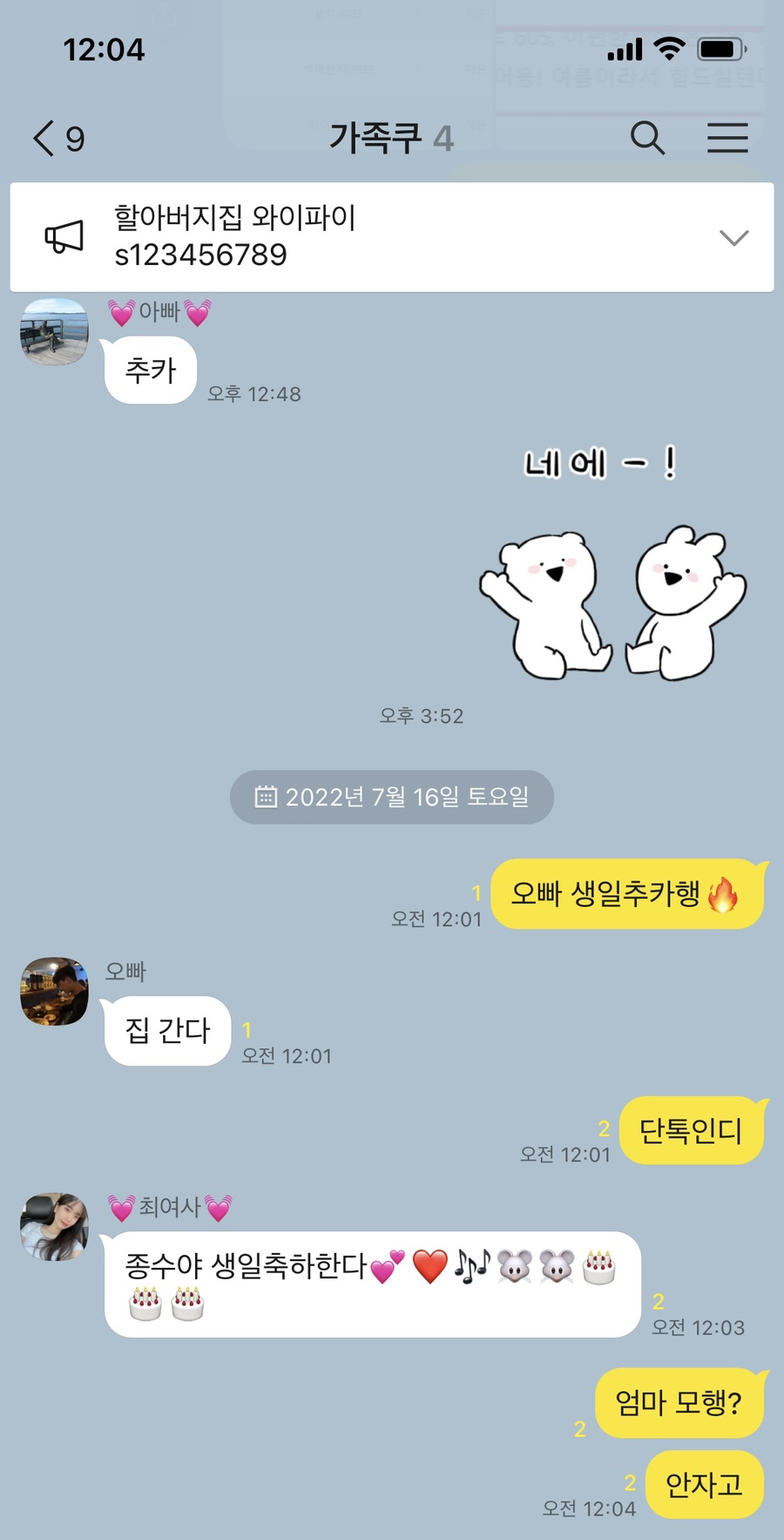 (주)지이 이미지