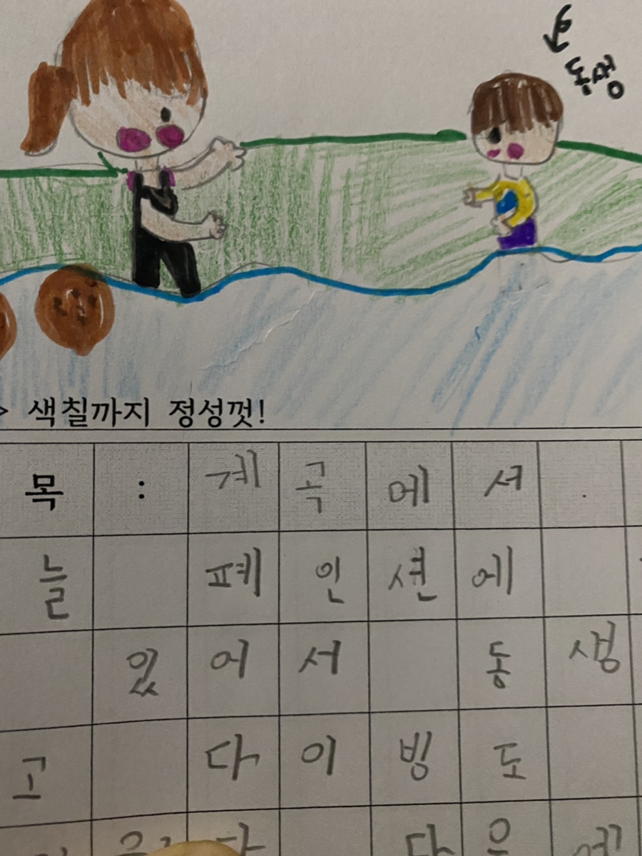 석우회 이미지