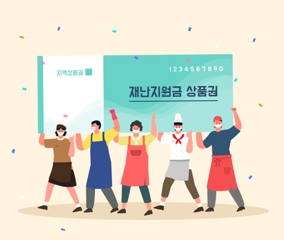 예산사랑 이미지