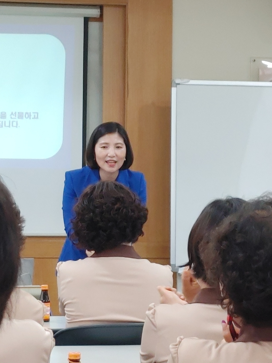 에이앤에이파트너즈 이미지