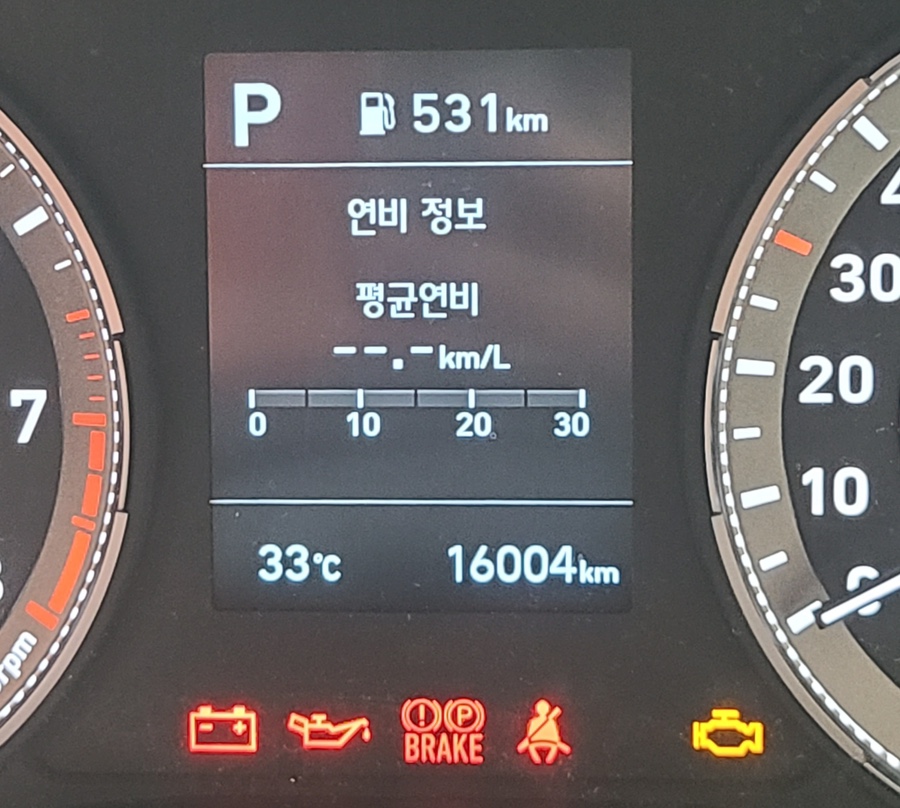 리브로주 이미지