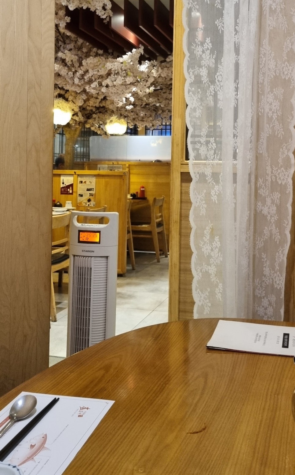 중앙동참치좋은날 이미지