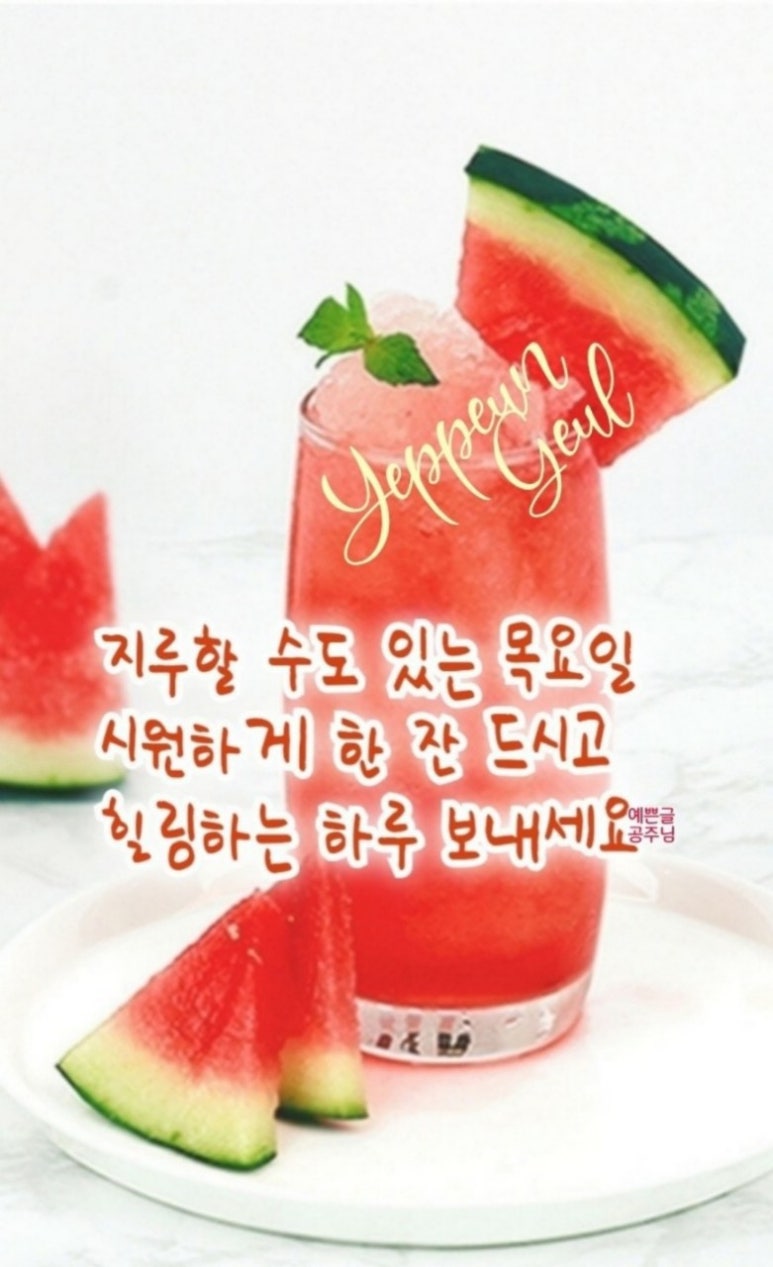 에이스환경 이미지