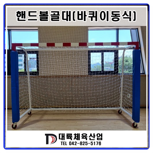 대륙산업(주) 이미지