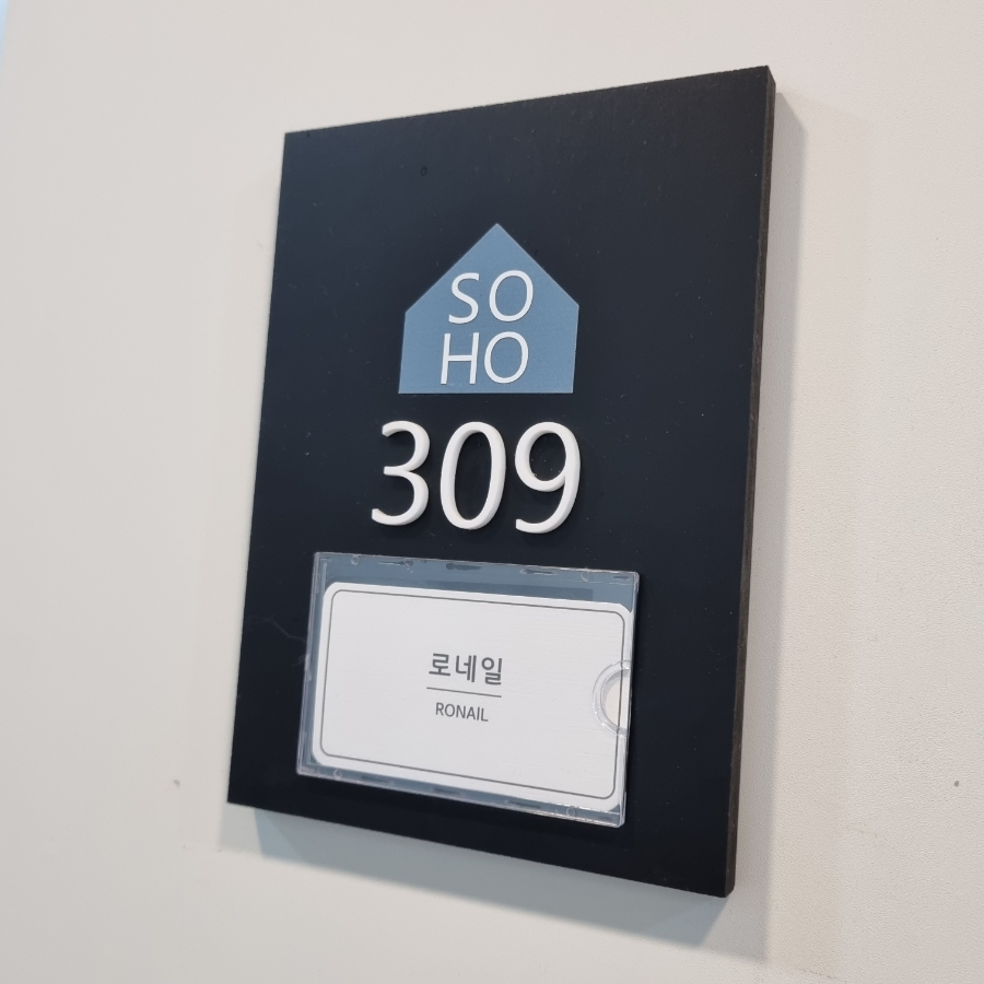 로네일 이미지