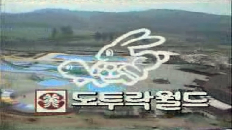 명동쫄면 이미지