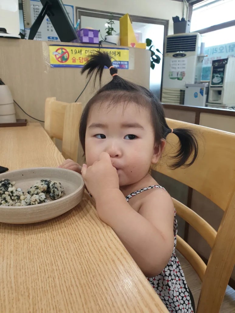 계룡해물칼국수 이미지