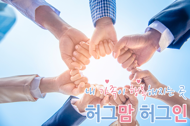 대인주 이미지
