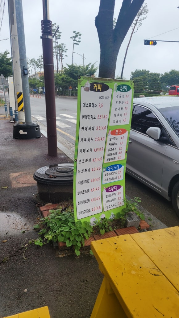 달달커피공작소 이미지