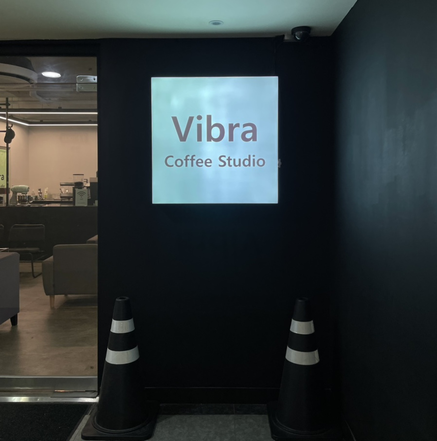 VIBRA스튜디오 이미지