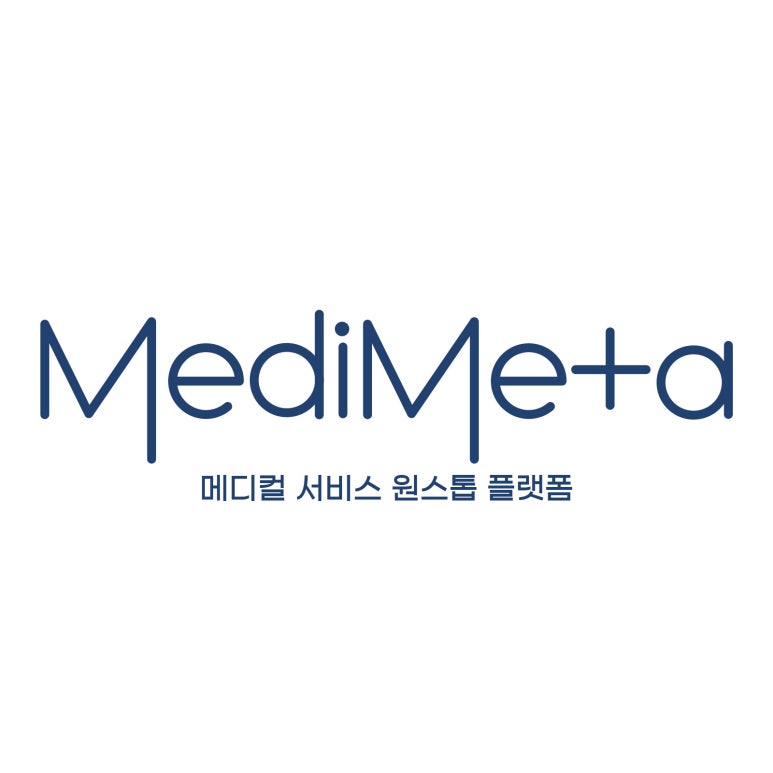 메타메디 이미지