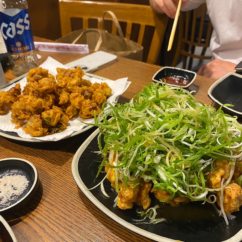 알라디아치킨 이미지